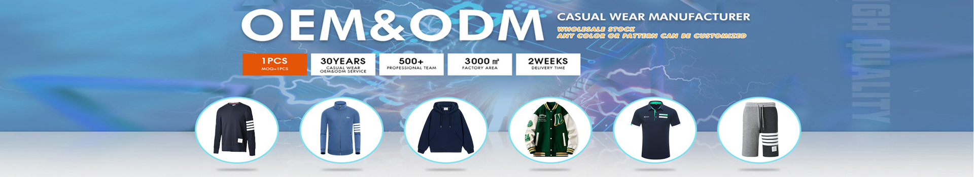 Dongguan Yibo Clothing Co., LTD